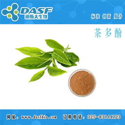 南京農林牧漁植物提取物的發展與應用