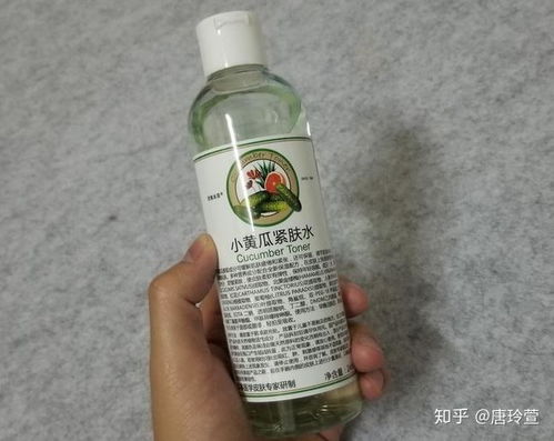 學生黨必看！天然香料國貨護膚品推薦清單