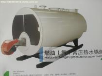 臥式常壓熱水鍋爐 價格、廠家、供應(yīng)商及配件裝置全解析